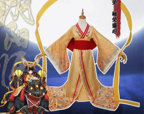 Cos全套 Uwowo 阴阳师山兔稚兔童...
