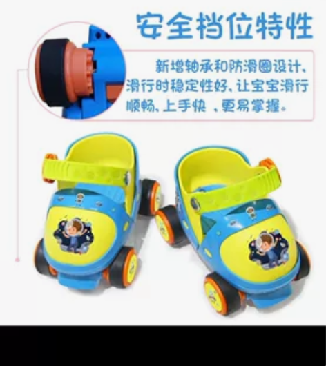 男童 蓝色的 几乎全新 感兴趣的话点“我想...