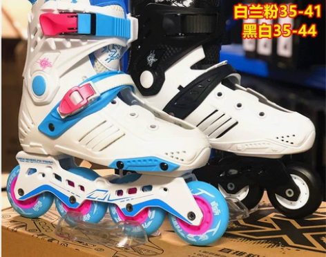 【全新正品】多款纳新成人轮滑鞋溜冰鞋直排轮...