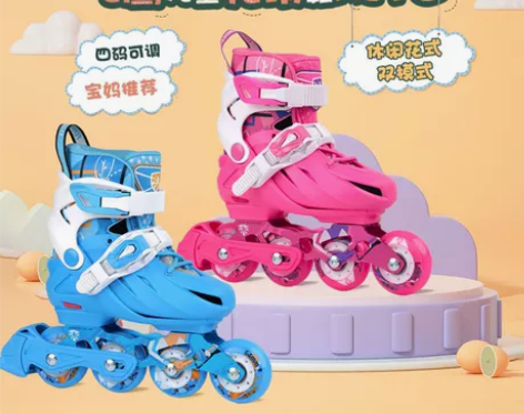 飞鹰轮滑鞋NT儿童可调溜冰鞋男女孩初学花式...