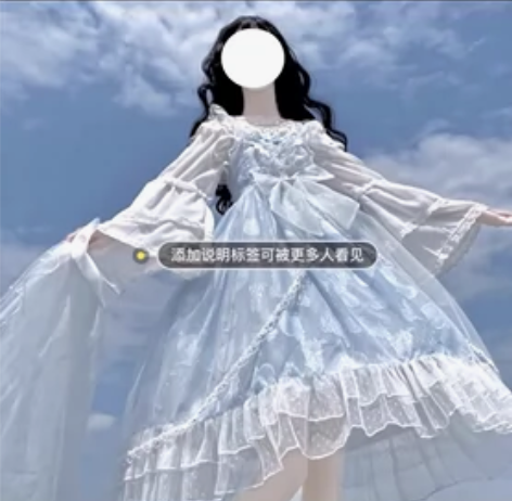 转卖 洛丽塔蓝色jsk  忘记叫什么名字了...