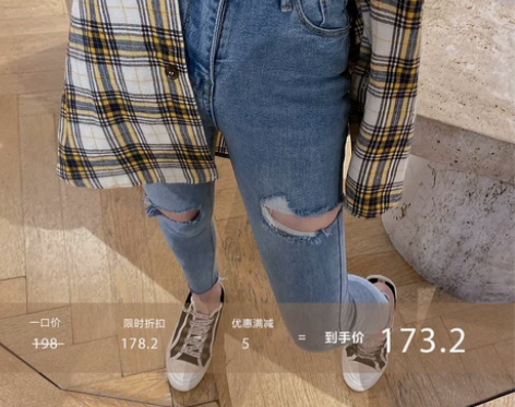 徐琳Mini 2020春季新款修身牛仔裤女...