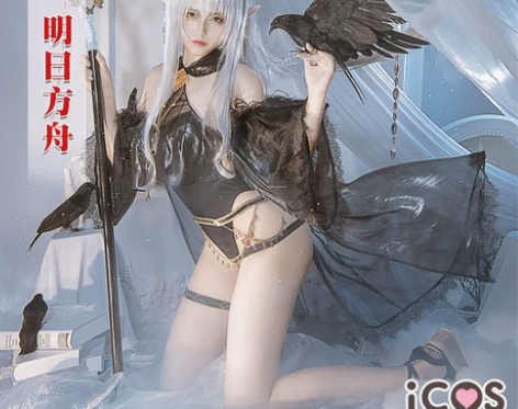 ICOS明日方舟cos服闪灵泳装静谧午夜能...