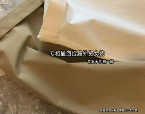 实体专柜·外贸女装2023新款高腰宽松显瘦九分工装休闲哈伦裤... 实体专柜·外贸女装2023新款高腰宽松显瘦九分工装休闲哈伦裤...
