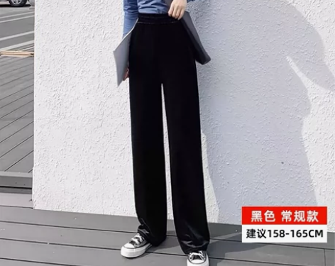金丝绒阔腿裤女春夏高腰垂感显瘦直筒宽松加绒...
