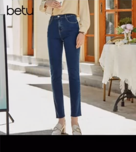 百图Betu牛仔裤女秋冬宽松休闲直筒铅笔裤...