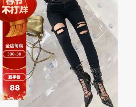 高腰破洞牛仔裤女显瘦显高裤子网红款修身小脚...