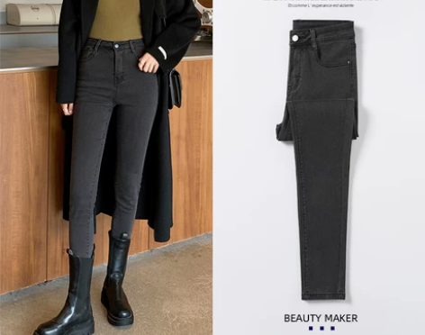 烟灰色牛仔裤女小脚裤春秋新款2023高腰修...