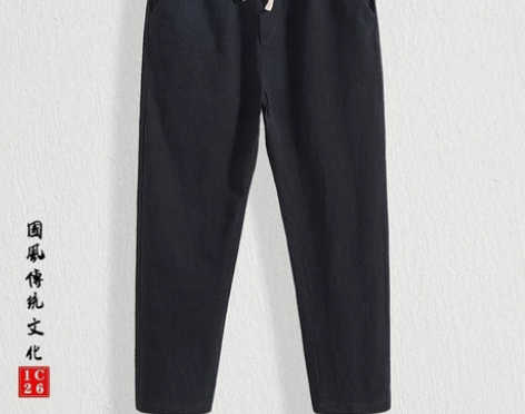 【特价甩卖】亚麻九分裤男士棉麻哈伦裤宽松大...