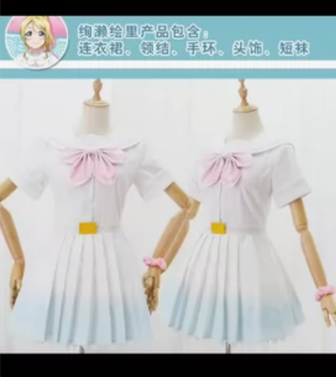 全新，试都没试 绝色漫   现 货  lo...