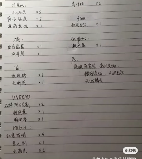 星光拍立得出/换 不调价 烫门需捆，捆优先...