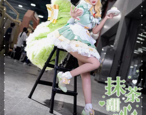 【租/预售】妲己 抹茶甜心 衣服是绝色漫家...