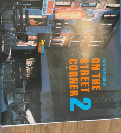 |黑胶 山下达郎 On The Stree...