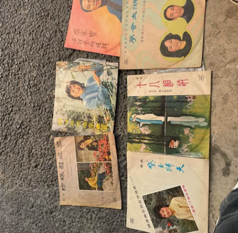 粤曲黑胶唱片，品相好，6张打包，实物看图。...