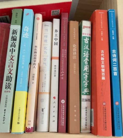 文言文助读批注挺多的 8r 奇迹 13r(...