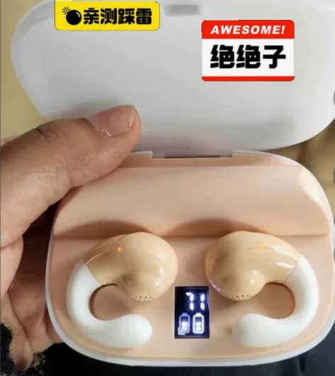 【夏新S19】无线蓝牙耳机销量人气T0P榜...