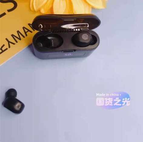 全新未拆封的夏新F9高仓数显触控蓝牙耳机 ...