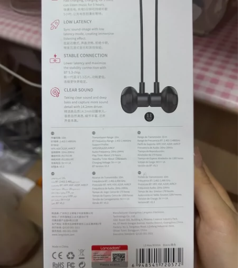 前男友送的没用过全新#蓝牙运动耳机 #蓝牙...