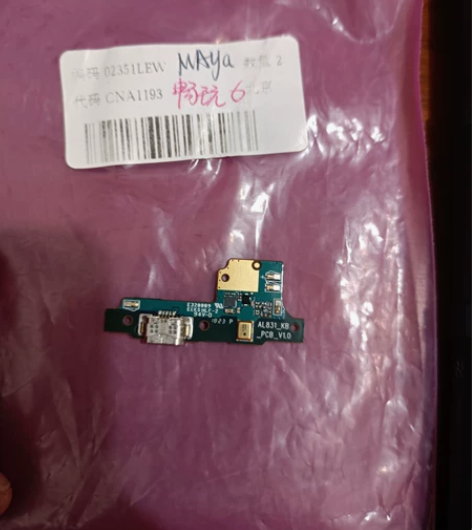 华为荣耀畅玩6尾插小板，全新纯原，需要直接...