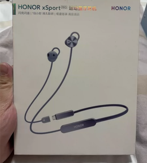 出自用荣耀xSport pro运动挂脖式耳...
