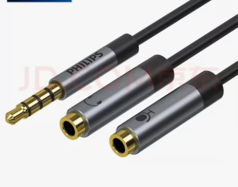 飞利浦(PHILIPS)耳机麦克风一分二转...