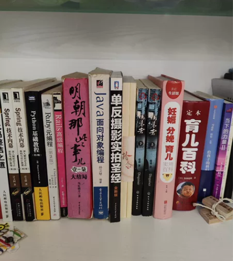 平时读物清理 明朝那些事儿1-7合集(注意...