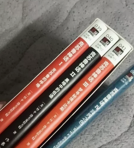 克苏鲁神话作家出版社 看了一个月看完了，基...