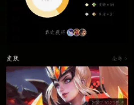 【王者荣耀账号出租】 2r/h，20r/天...