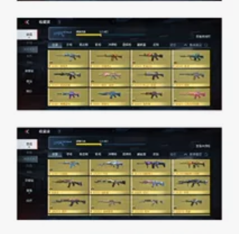 #游戏帐号# 手游穿越，王者都是v8，飞车...