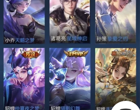 #王者荣耀 #女号，全铭文20多万金币，上...