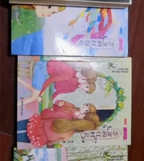 程玮少女校园系列小说。每本十二元。《少女的...