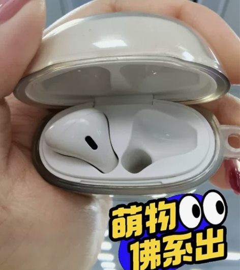 唐麦蓝牙耳机w9，几乎全新，22年6月入手...