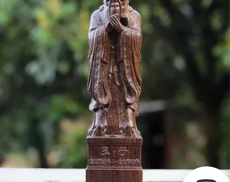 沉香木木雕摆件孔子像雕刻实木孔子高约22公...