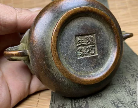 搬家处理陈巧生纯铜紫铜大象鼻香炉佛香供香供...