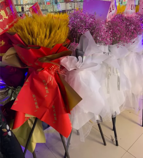 开业花篮,附近自提 感兴趣的话点“我想要”...