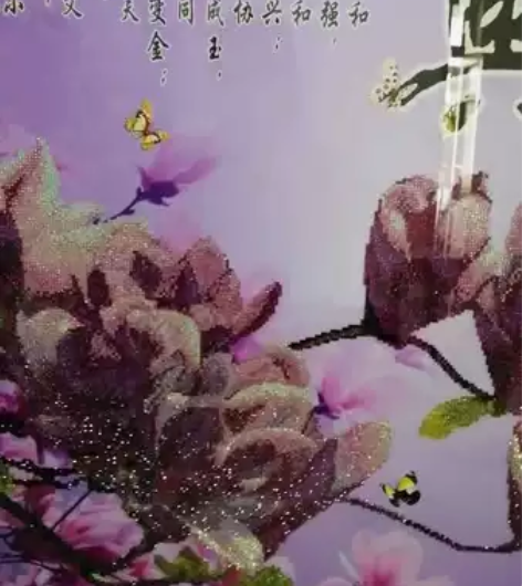 贴好装裱好的钻石画成品 家和万事兴点钻十字...