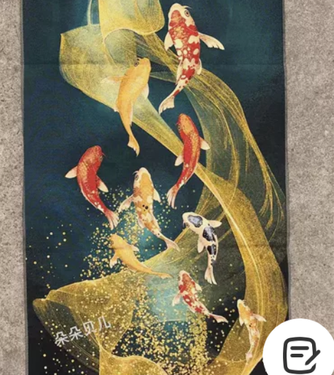 九鱼图山水画刺绣织锦绣 全新，高价买的，现...