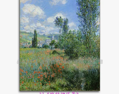 莫奈名著艺术品复制新合辑客餐厅民宿装饰画无...