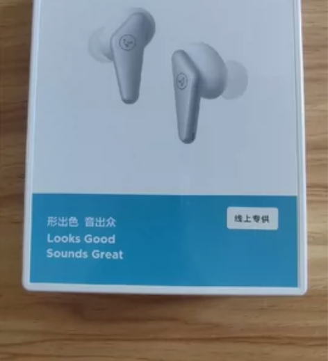 Libratone小鸟耳机    二代 A...