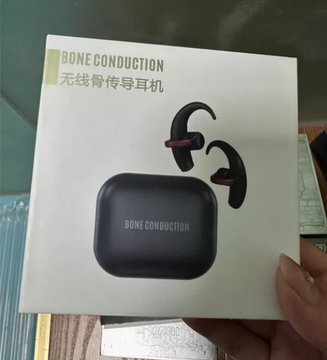 DACOM GW1骨传导蓝牙耳机无线ENC...