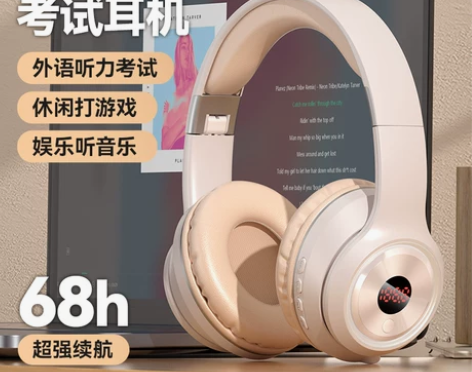 大学英语四六级听力耳机46级专四考试专用