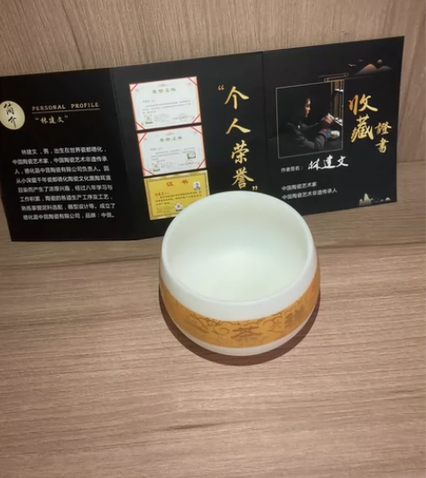 顶级收藏级 羊脂玉白瓷  鎏金  禅茶一味...
