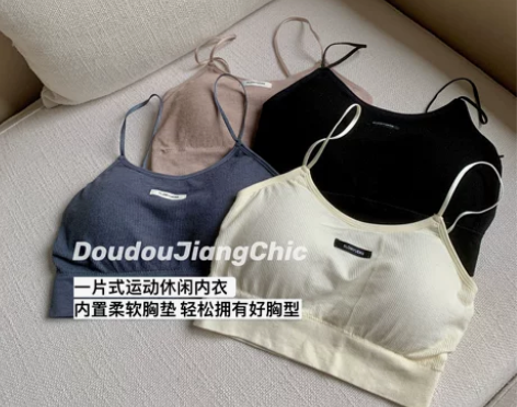 豆豆酱吊带背心女露脐短款上衣夏季外穿内搭打...