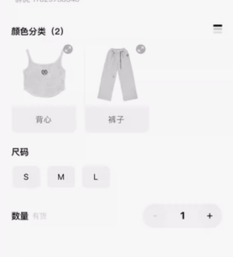 ?ZZHenL 辣妹百搭吊带背心修身美式复...