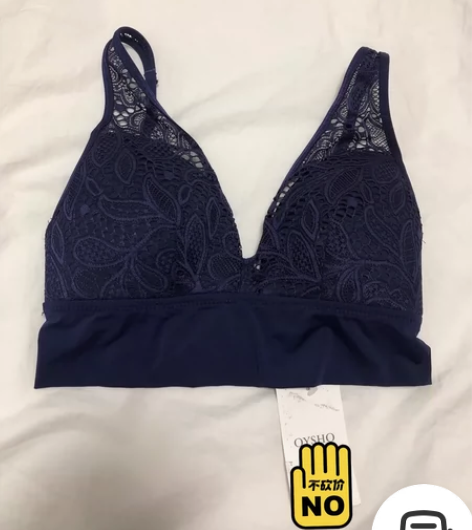 Oysho女士背心 70B/ 32B 全新...