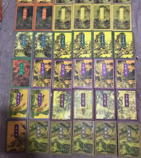 金庸武侠小说作品，全套36本，齐全。三联版...