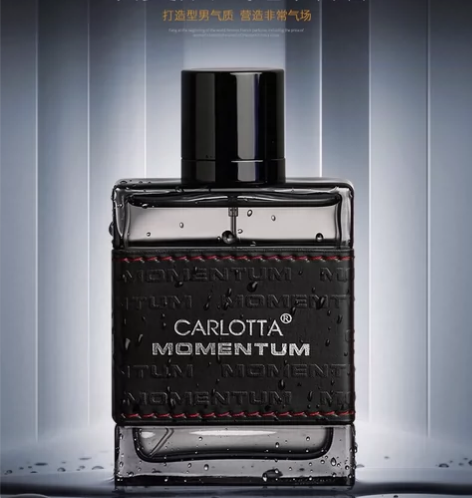 男士香水檀香古龙香水魅力男士100ml 持...