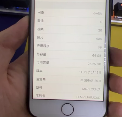 iphone8闲置17年买的，现在依然完美...