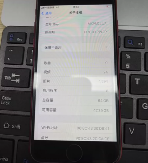慢出一台闲置的备用机se2，美版全网通无锁...