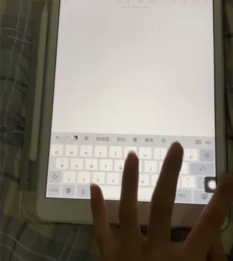 ?【出】自用iPad2020基础款8代银色...